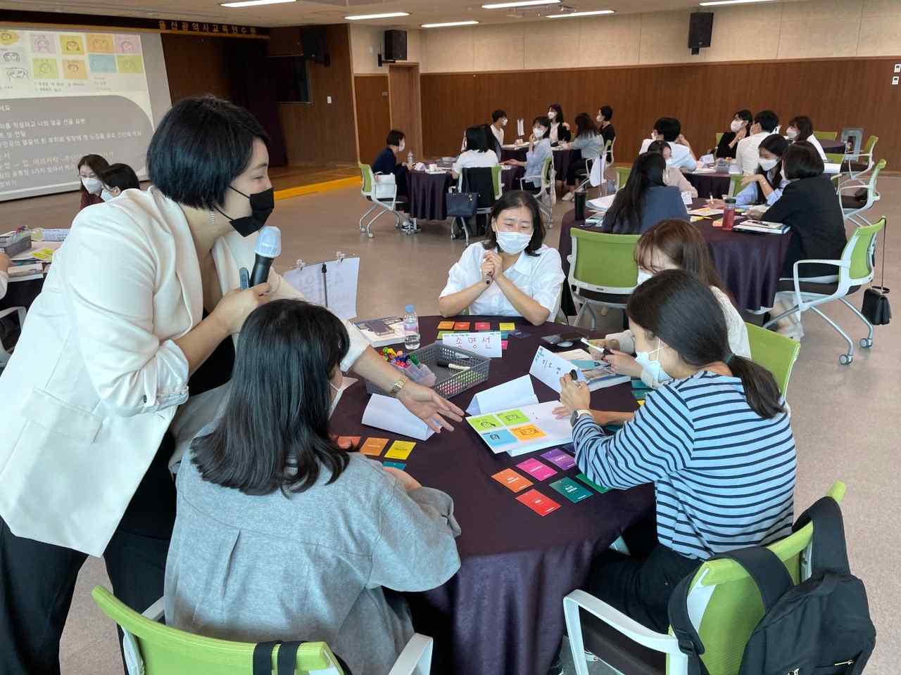 전문가 자격 과정