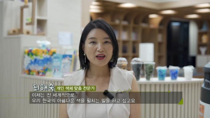 KBS 2TV 아침마당