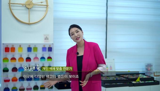 KBS 1TV 생생투데이